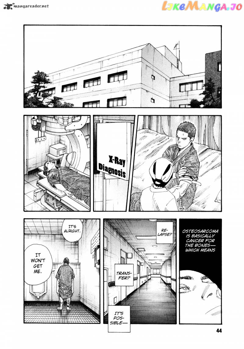 Real, Chapter 56 image 06